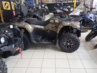 2026 Bison YK450A, коричневый, 609000 рублей, вид 5