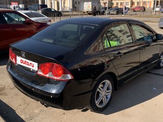 2008 Honda Civic VIII, белый, 620000 рублей, вид 3