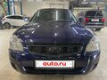 2015 Lada (ВАЗ) Priora I Рестайлинг, синий, 755000 рублей - вид 1