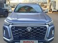 2024 Changan Hunter Plus, серый