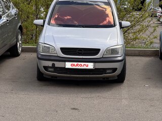 2001 Opel Zafira A, серый, 410000 рублей, вид 3