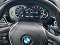 2017 BMW 5 серии 530i xDrive VII (G30/G31/G38), серебристый, 3150000 рублей - вид 9