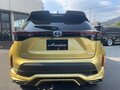 2022 Toyota Yaris Cross I, золотистый - вид 6