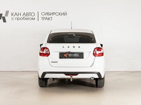 2023 Lada (ВАЗ) Granta I Рестайлинг, белый, 678585 рублей, вид 4