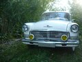 1970 ГАЗ 21 «Волга» 21Р, белый, 520000 рублей