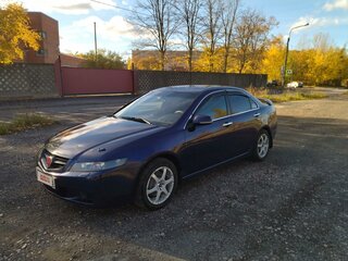 2004 Honda Accord VII, синий, 800000 рублей, вид 2