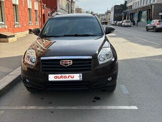 2014 Geely Emgrand X7 I, коричневый, 670000 рублей, вид 1