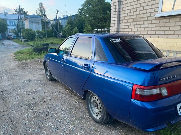 2007 Lada (ВАЗ) 2110, синий, 180000 рублей - вид 9
