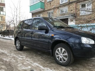 2013 Lada (ВАЗ) Kalina I, синий, 465000 рублей, вид 4