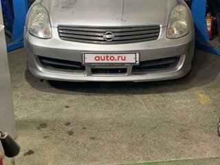 2002 Nissan Skyline XI (V35), серый, 795000 рублей, вид 4