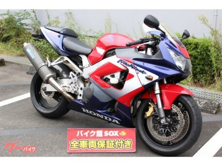 2002 Honda CBR 900RR Fireblade, красный, 380000 рублей, вид 2