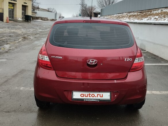 2009 Hyundai i20 I, пурпурный, 370000 рублей - вид 1