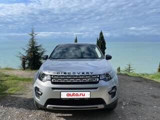 2017 Land Rover Discovery Sport I, серебристый, 2290000 рублей, вид 1