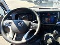 2024 Dongfeng C80, белый, 4800000 рублей - вид 8
