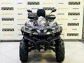 2026 Stels ATV-800 Guepard Trophy, белый - вид 7