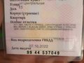 1993 ЗИЛ KO-510, синий, 890000 рублей - вид 3