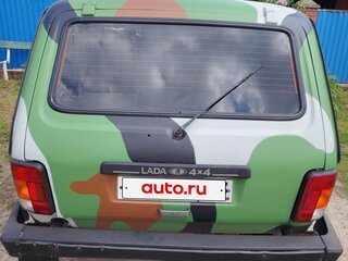 1999 Lada (ВАЗ) 2121 (4x4) I Рестайлинг, зелёный, 475000 рублей, вид 3