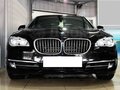 2013 BMW 7 серии Long 750Li xDrive V (F01/F02/F04) Рестайлинг, чёрный, 2350000 рублей - вид 1