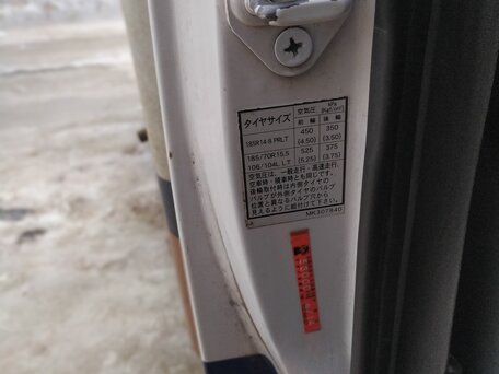 2001 Fuso (Mitsubishi) Canter, серебристый, 1150000 рублей, вид 5