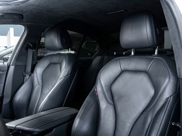2021 BMW 5 серии 530i xDrive VII (G30/G31/G38) Рестайлинг, белый, 4990000 рублей - вид 19