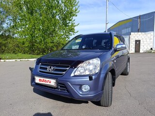 2005 Honda CR-V II Рестайлинг, синий, 890000 рублей, вид 1