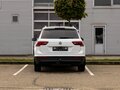 2017 Volkswagen Tiguan II, белый, 1995000 рублей - вид 4