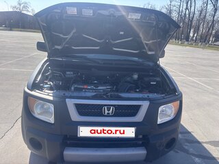 2005 Honda Element I, серый, 750000 рублей, вид 3