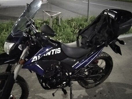 2021 Avantis MT250, синий, 155000 рублей, вид 5