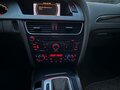 2009 Audi A4 IV (B8), бежевый, 950000 рублей - вид 10