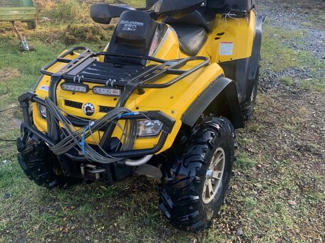 2008 BRP Can-Am Outlander MAX 650, жёлтый, 750000 рублей, вид 1