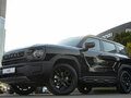 2026 Haval H3 I Рестайлинг, чёрный, 3249000 рублей - вид 1