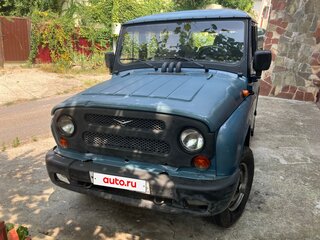 2005 УАЗ Хантер 315195, синий, 440000 рублей, вид 1