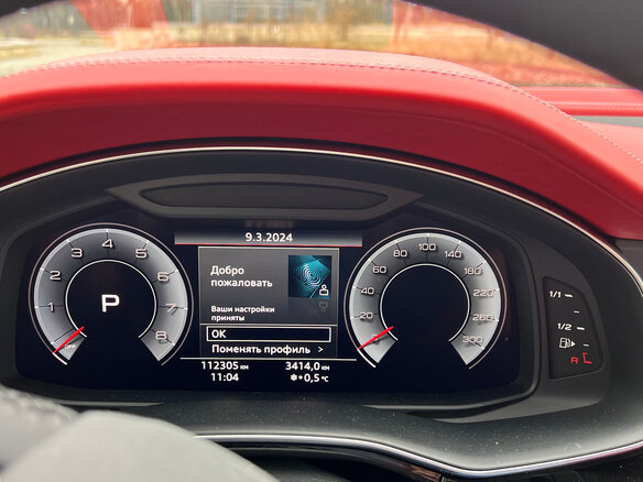 2020 Audi Q8 55 TFSI I (4M), серебристый, 7777777 рублей - вид 5