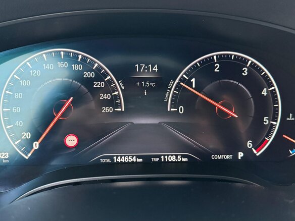 2018 BMW 5 серии 520d xDrive VII (G30/G31/G38), синий, 3200000 рублей - вид 16