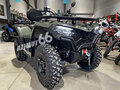2025 CFMoto CFORCE 400L EPS, зелёный, 803165 рублей