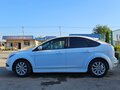2008 Ford Focus II Рестайлинг, белый, 660000 рублей - вид 5