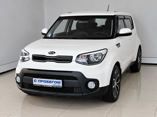 2018 Kia Soul II Рестайлинг, бежевый, 1440000 рублей, вид 1