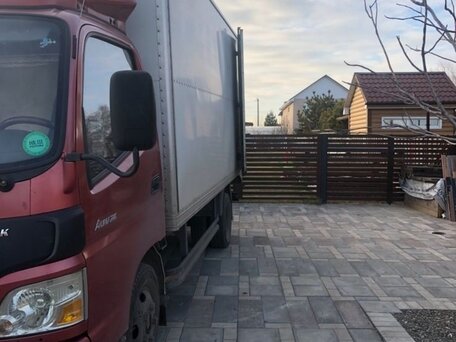 2009 Foton Aumark BJ10xx/11xx, красный, 1135000 рублей, вид 1