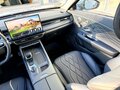 2026 Tenet A8, серый, 3499000 рублей - вид 9
