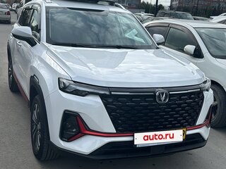 2023 Changan CS35 Plus I Рестайлинг, белый, 1500000 рублей, вид 1