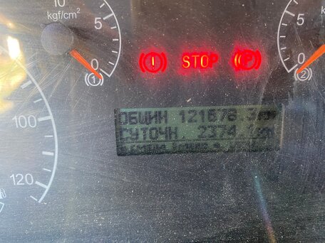 2017 КамАЗ 65115, синий, 4200000 рублей, вид 4