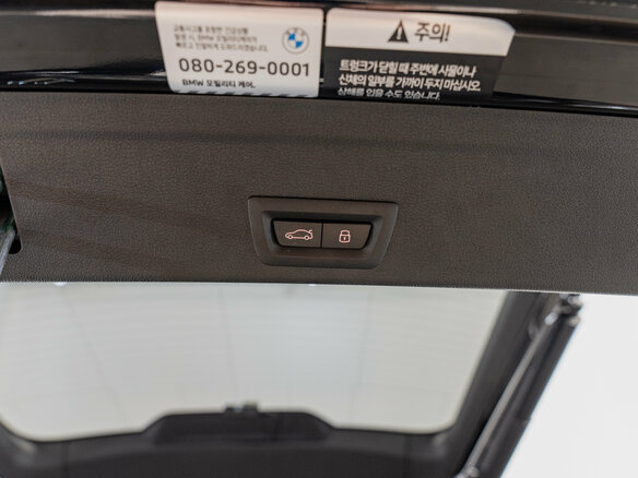 2025 BMW X6 40i III (G06) Рестайлинг, чёрный, 14490000 рублей - вид 23