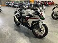 2020 Honda CBR 400R, белый, 699000 рублей - вид 2