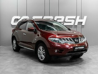 Nissan Murano II (Z51)
