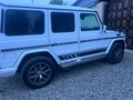 2001 Mercedes-Benz G-Класс 400 II (W463), белый, 2777888 рублей - вид 1