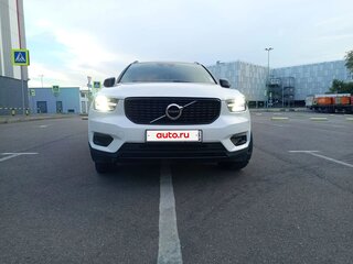 2021 Volvo XC40 I, белый, 3300000 рублей, вид 2