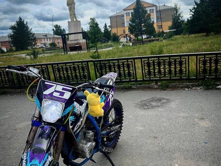 2020 Motoland XT 250 ST, синий, 135000 рублей, вид 4