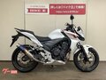 2014 Honda CB 400F, белый, 450000 рублей