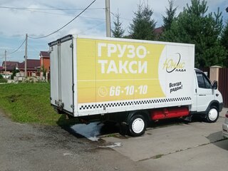 2018 ГАЗ ГАЗель (3302), белый, 1850000 рублей, вид 1