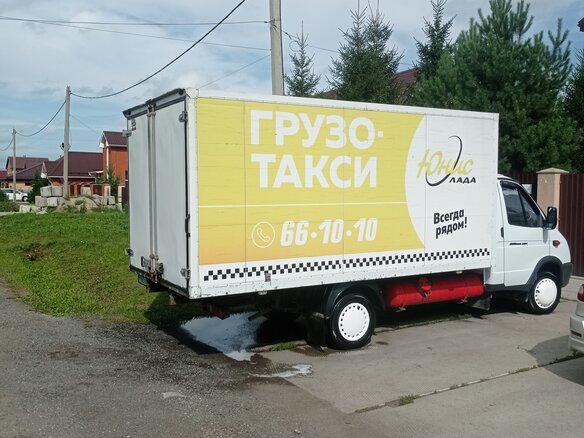 2018 ГАЗ ГАЗель (3302), белый, 1850000 рублей